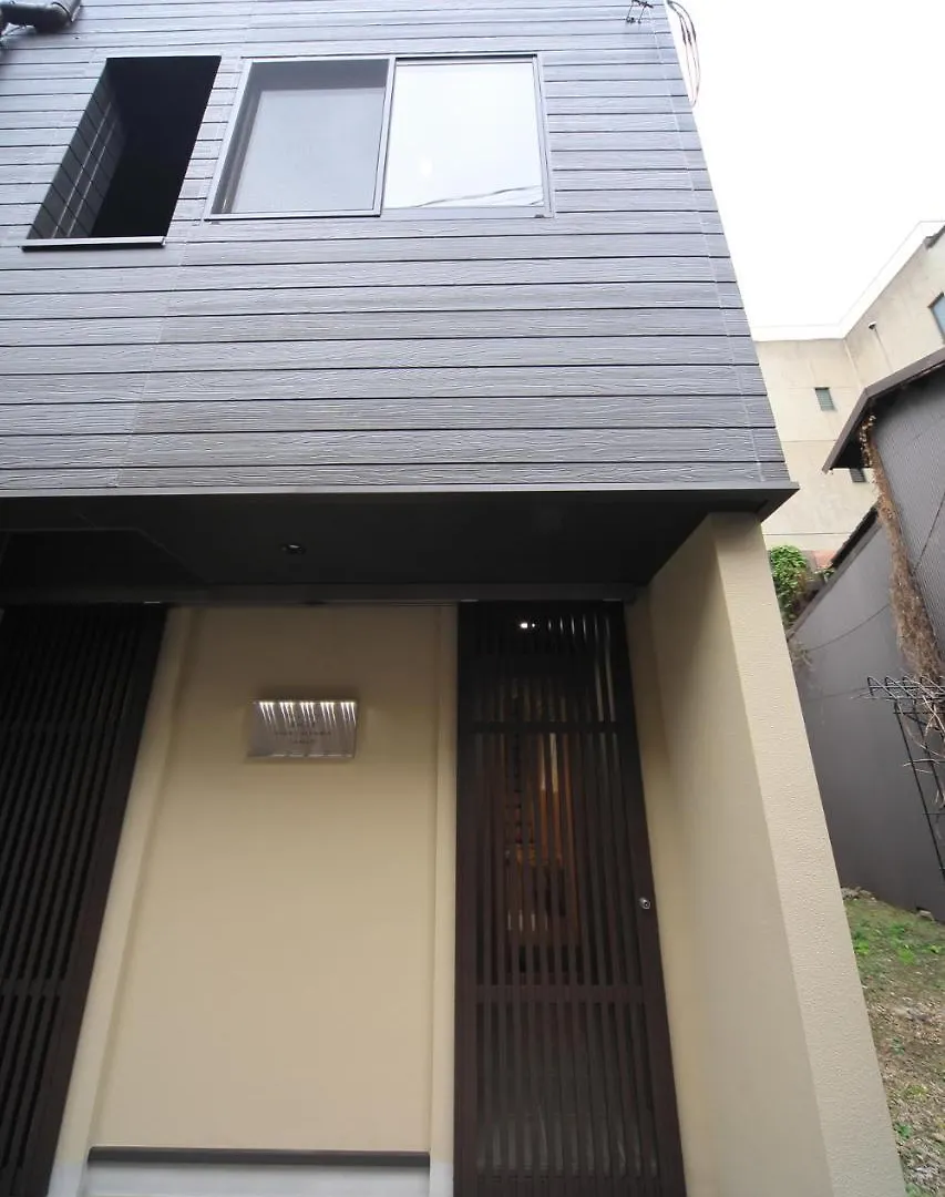 Holiday home Passage Higashiyama Sanjo Villa Kyoto
